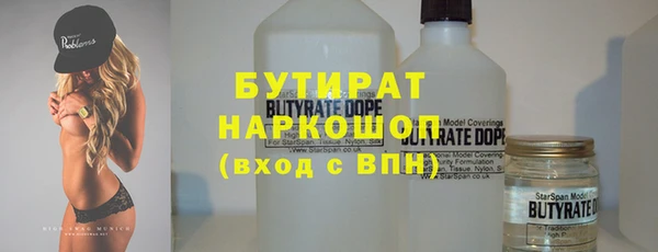 круглые Баксан